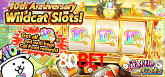 80bet App Interface